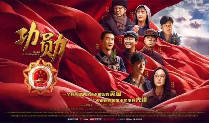 毒蛇影院科幻巨制 孤星纪元 剧照